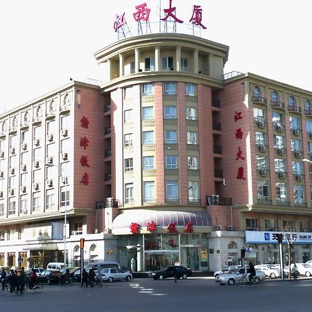 Gan Jin Hotel 톈진 외부 사진