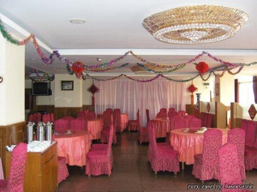 Gan Jin Hotel 톈진 레스토랑 사진