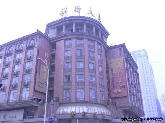 Gan Jin Hotel 톈진 외부 사진