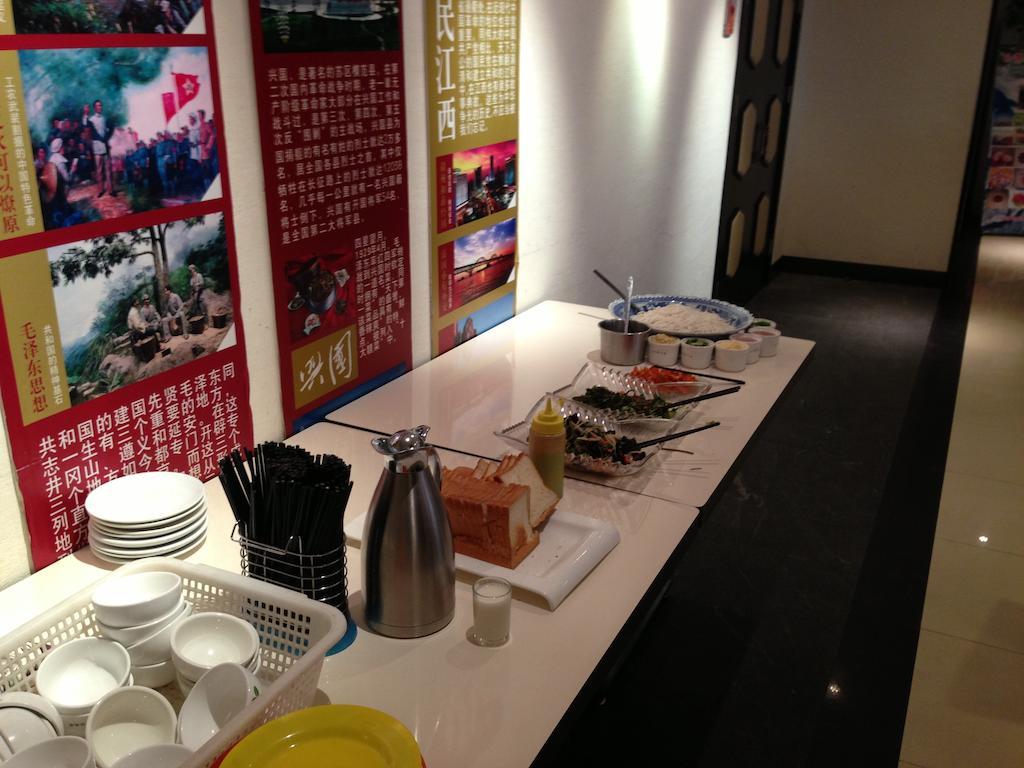 Gan Jin Hotel 톈진 외부 사진