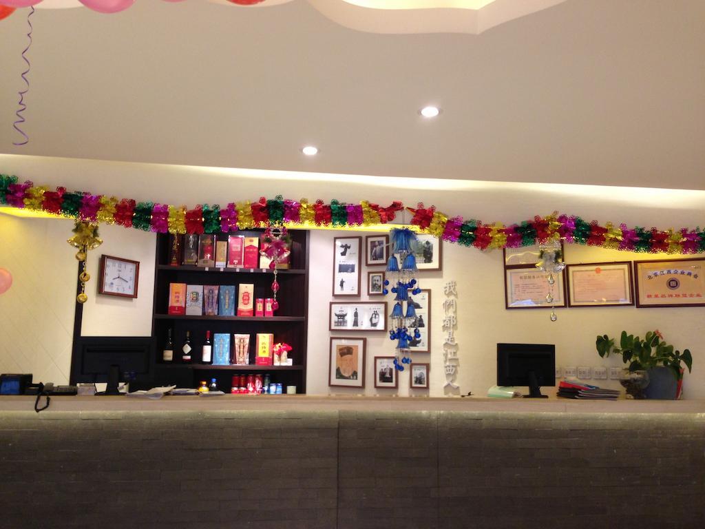 Gan Jin Hotel 톈진 외부 사진