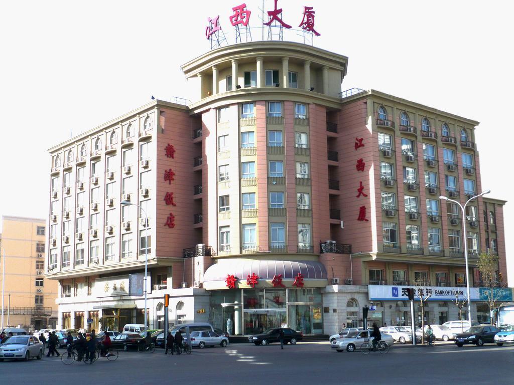 Gan Jin Hotel 톈진 외부 사진