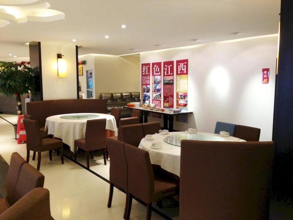 Gan Jin Hotel 톈진 외부 사진